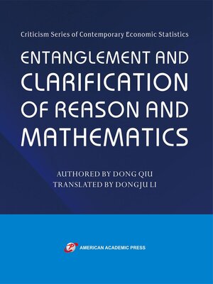cover image of Entanglement and Clarification of Reason and Mathematics